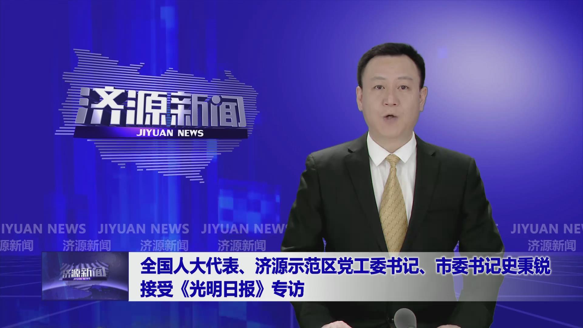 濟源網(wǎng)