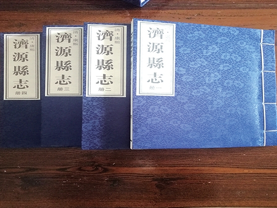 濟源網(wǎng)