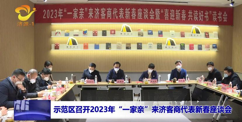 濟源網(wǎng)