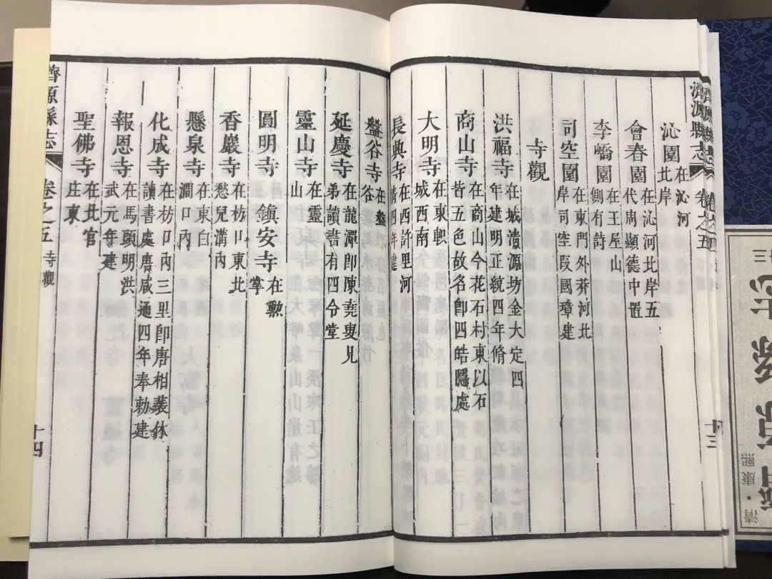 濟源網(wǎng)