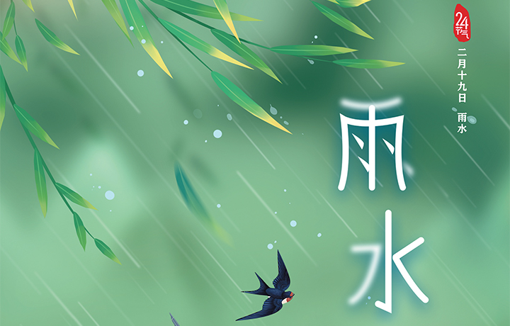 濟源網