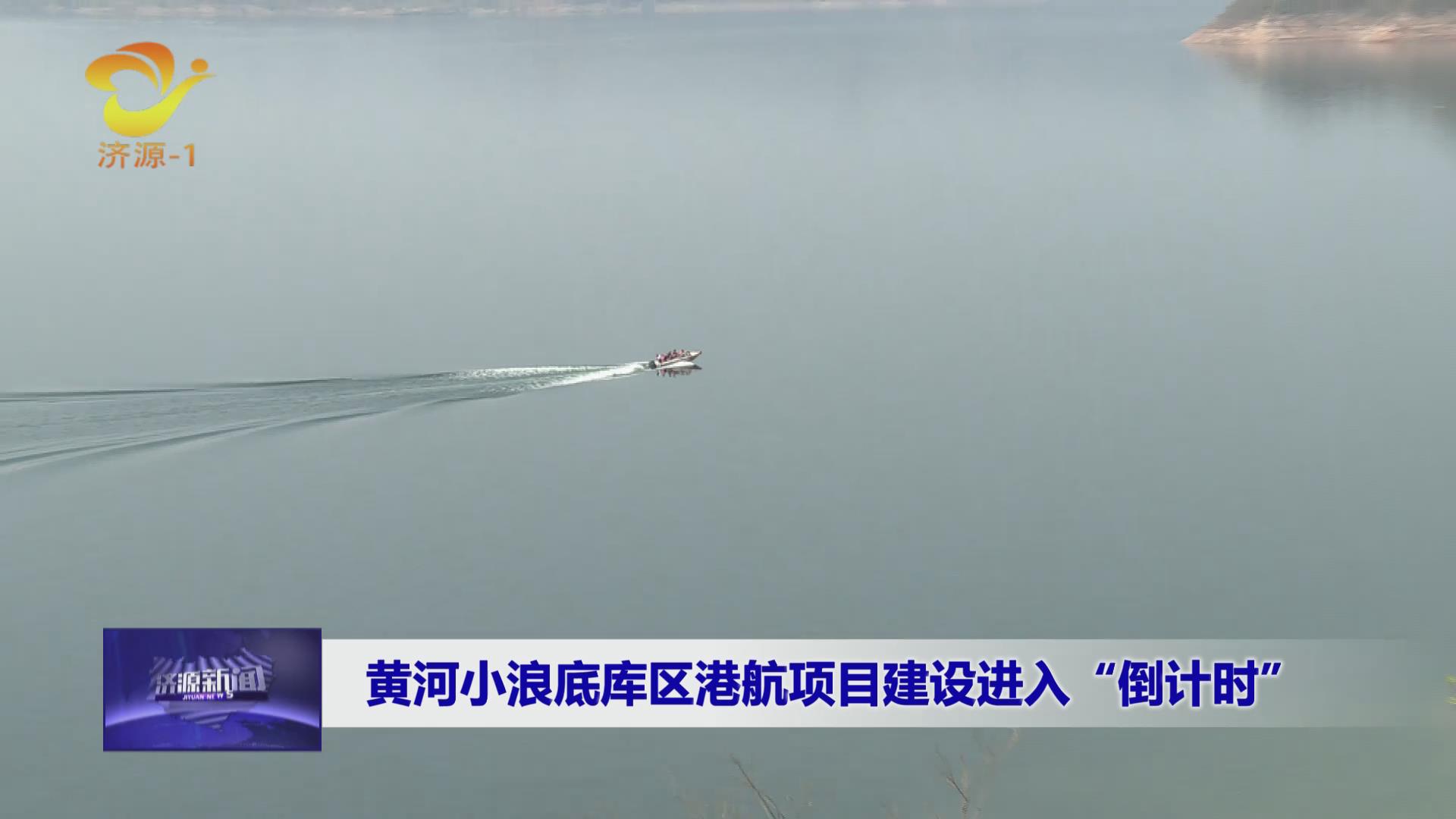 濟源網(wǎng)