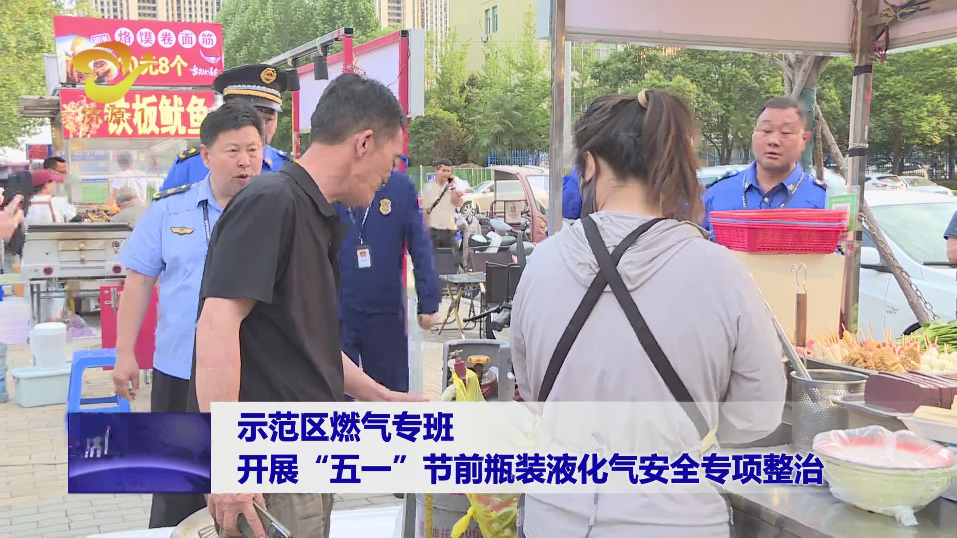 濟源網(wǎng)