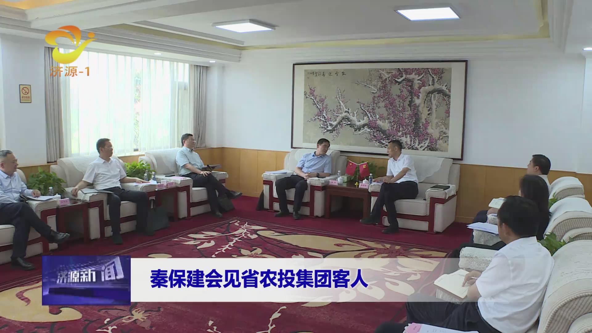 濟源網(wǎng)