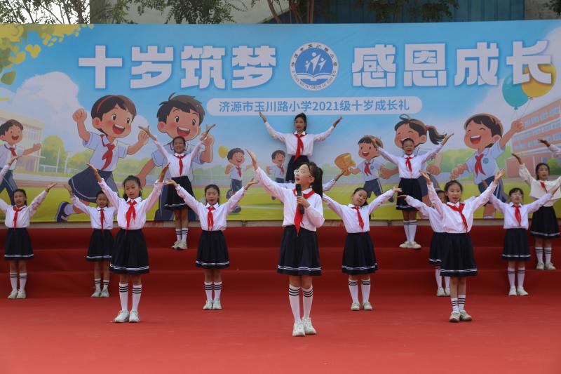 濟源網(wǎng)